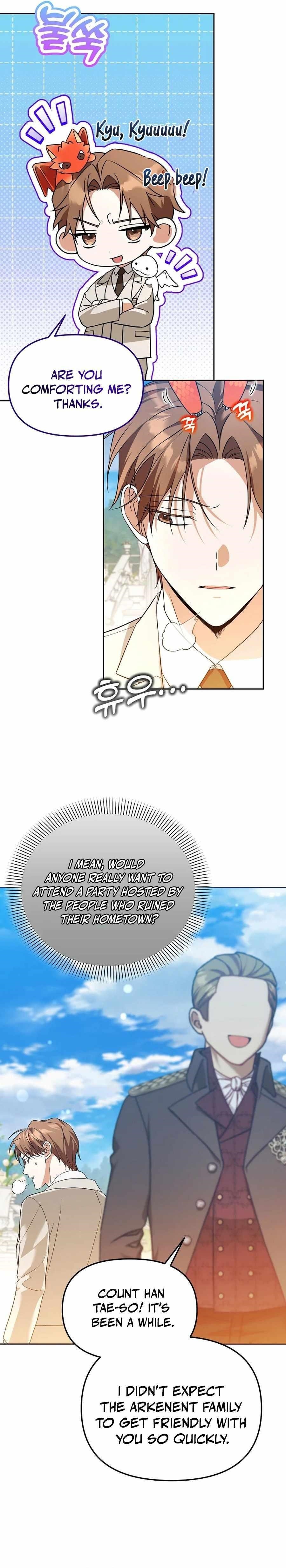 The Genius Tamer of the Academy - Chapter 47 Page 14