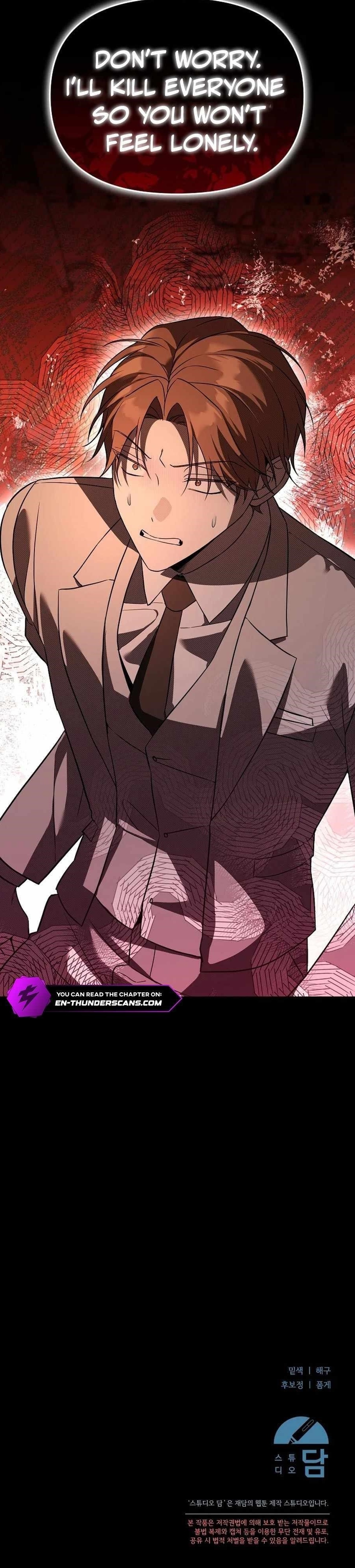 The Genius Tamer of the Academy - Chapter 47 Page 20