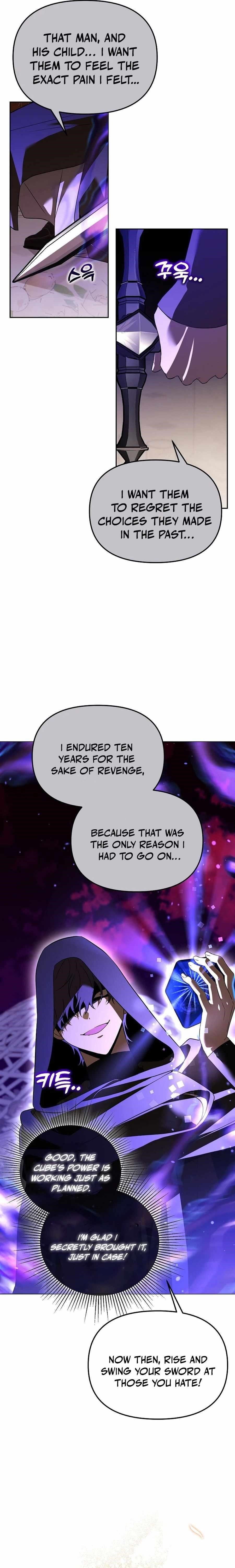 The Genius Tamer of the Academy - Chapter 49 Page 16