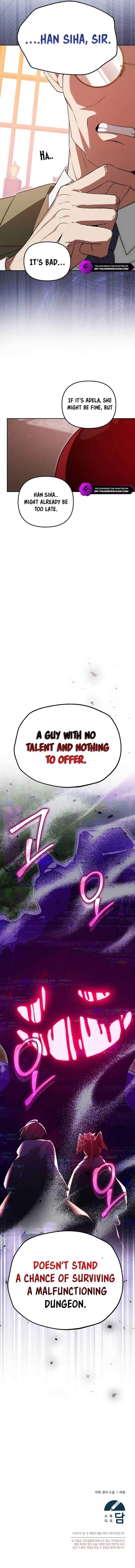 The Genius Tamer of the Academy - Chapter 5 Page 12