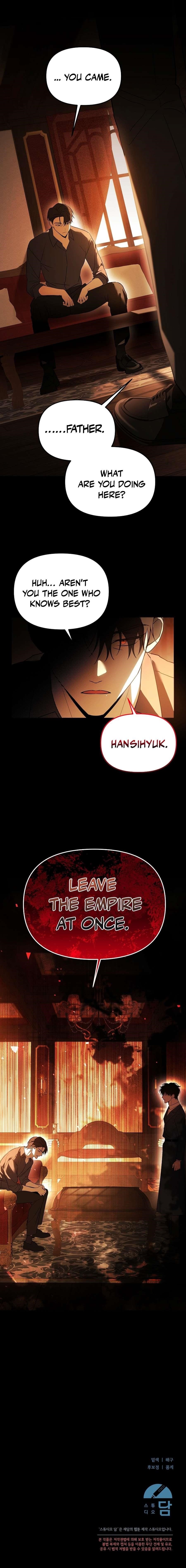 The Genius Tamer of the Academy - Chapter 50 Page 14