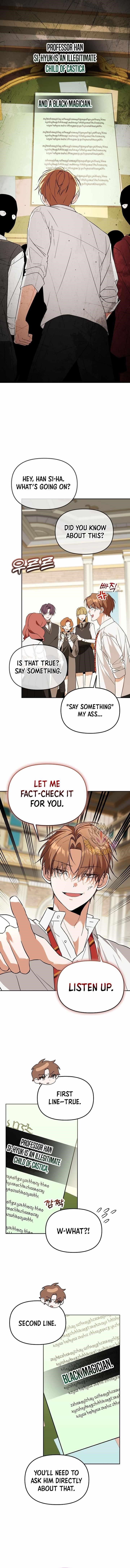 The Genius Tamer of the Academy - Chapter 51 Page 10