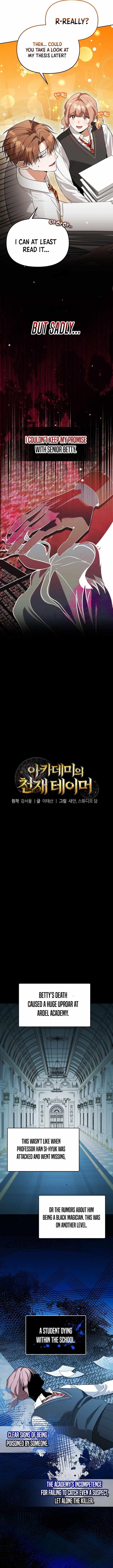 The Genius Tamer of the Academy - Chapter 52 Page 3