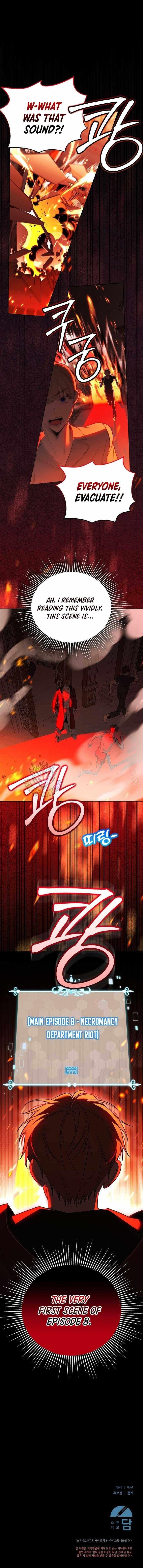 The Genius Tamer of the Academy - Chapter 53 Page 12