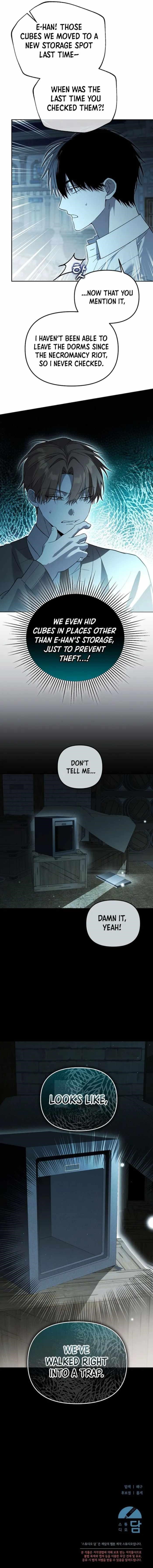 The Genius Tamer of the Academy - Chapter 55 Page 12