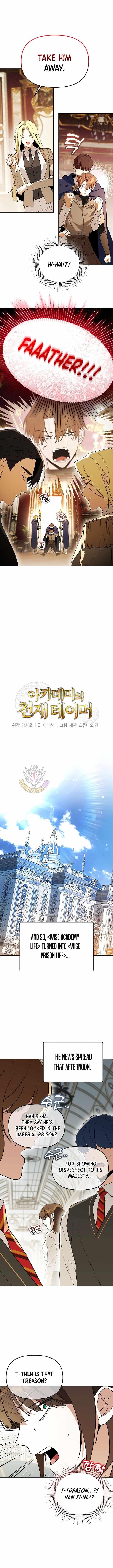 The Genius Tamer of the Academy - Chapter 57 Page 5