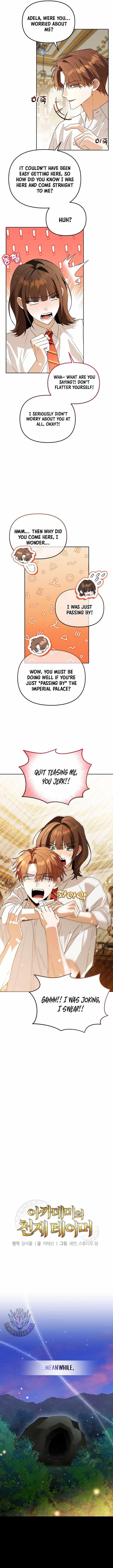 The Genius Tamer of the Academy - Chapter 58 Page 3