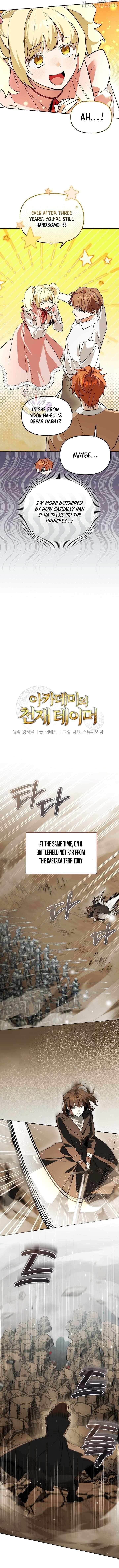 The Genius Tamer of the Academy - Chapter 62 Page 2