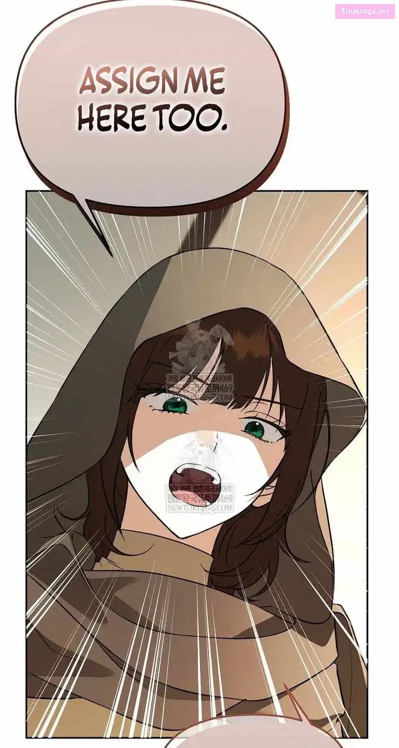 The Genius Tamer of the Academy - Chapter 63 Page 21