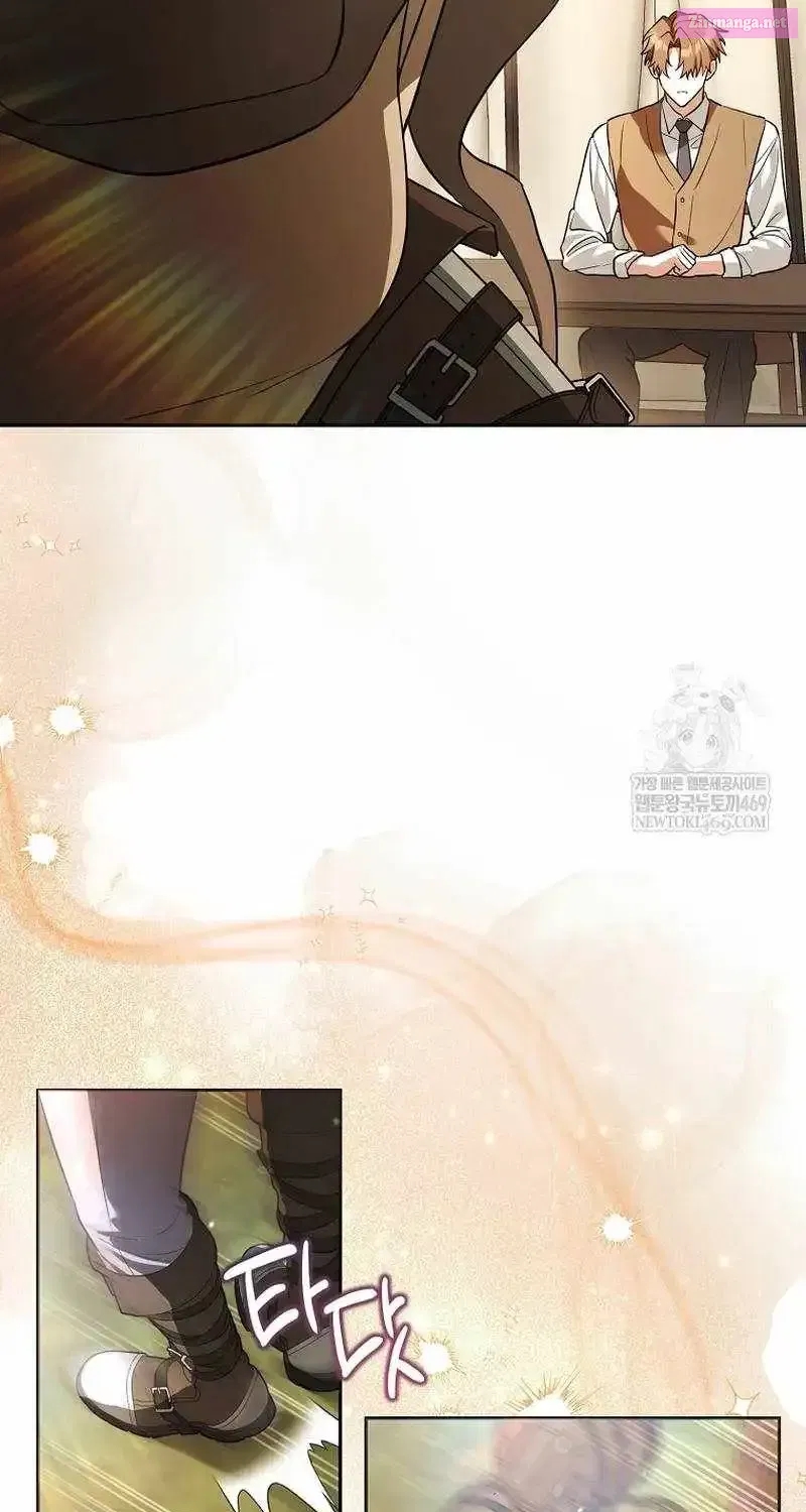 The Genius Tamer of the Academy - Chapter 63 Page 33