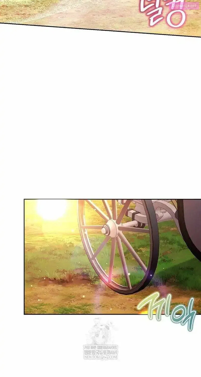 The Genius Tamer of the Academy - Chapter 63 Page 40