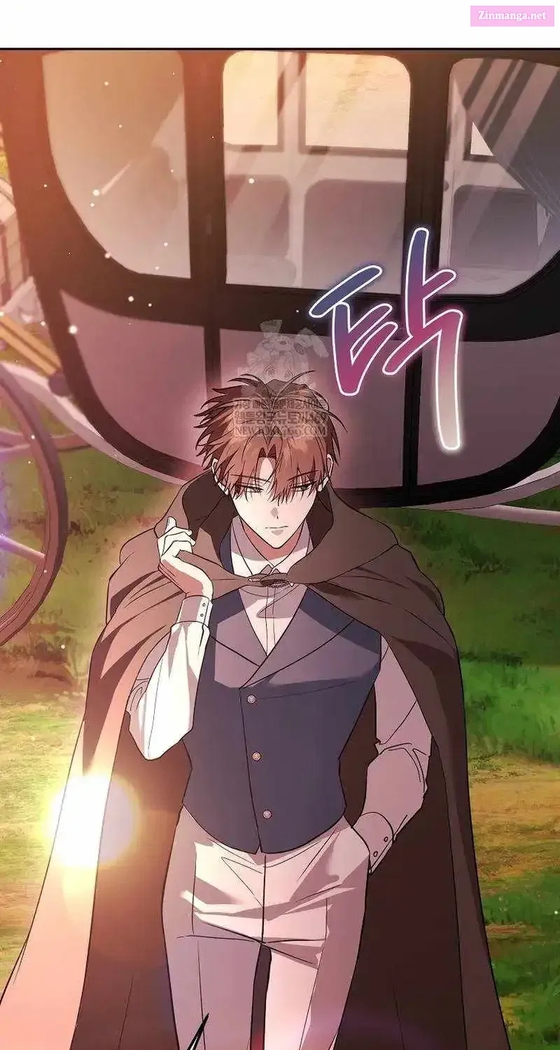 The Genius Tamer of the Academy - Chapter 63 Page 41