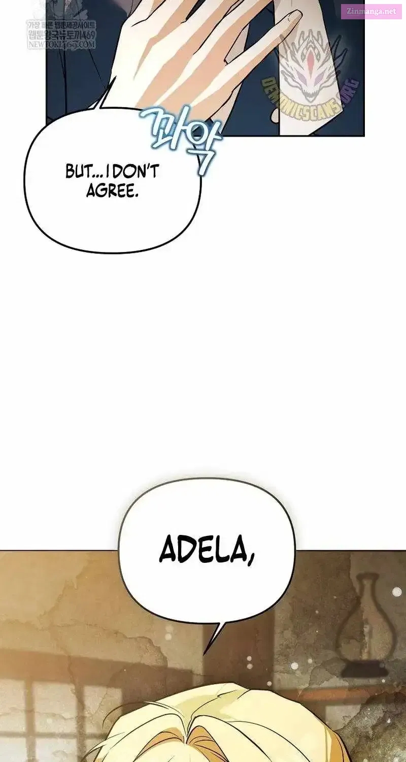 The Genius Tamer of the Academy - Chapter 63 Page 5