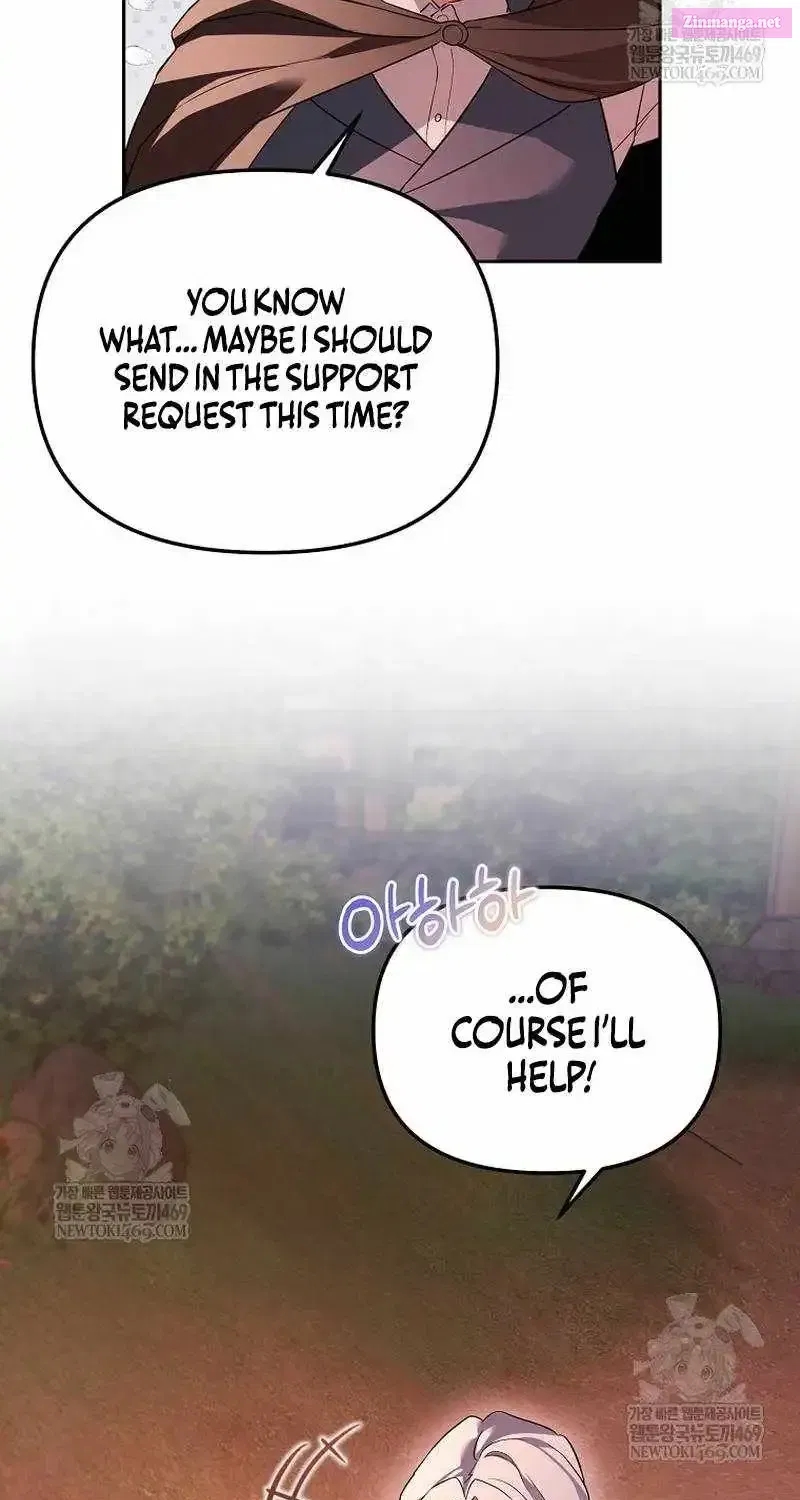 The Genius Tamer of the Academy - Chapter 63 Page 74