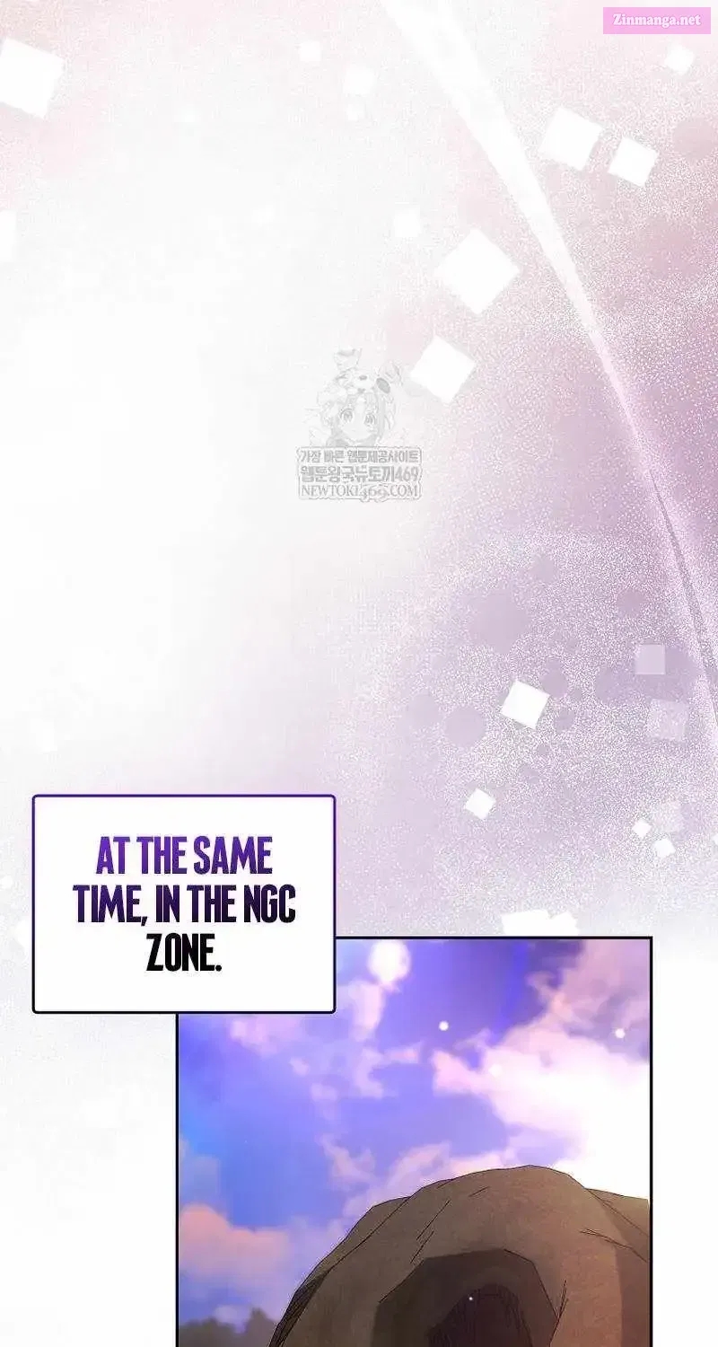 The Genius Tamer of the Academy - Chapter 63 Page 76