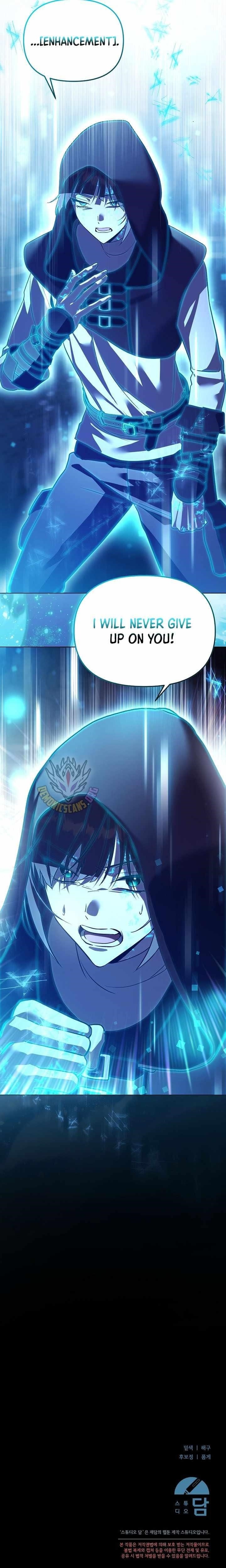 The Genius Tamer of the Academy - Chapter 68 Page 13