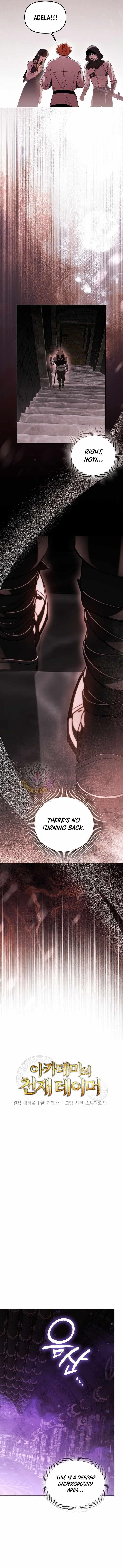 The Genius Tamer of the Academy - Chapter 68 Page 4