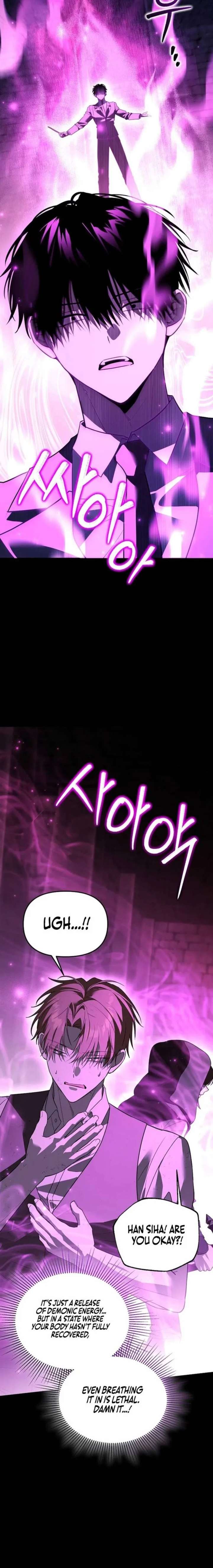 The Genius Tamer of the Academy - Chapter 70 Page 12