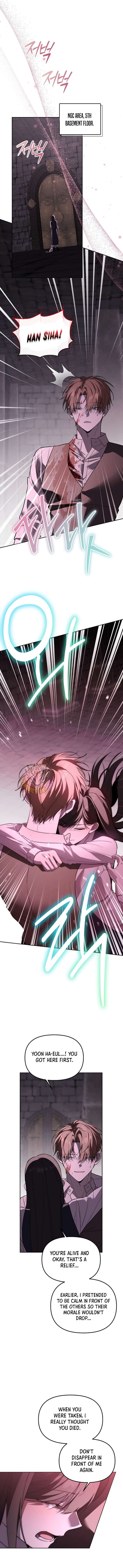 The Genius Tamer of the Academy - Chapter 72 Page 6