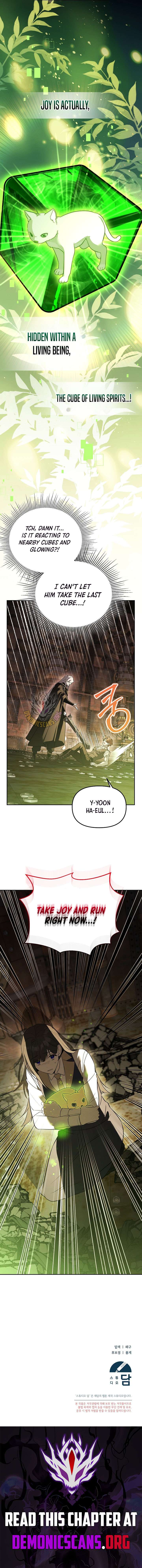 The Genius Tamer of the Academy - Chapter 74 Page 11