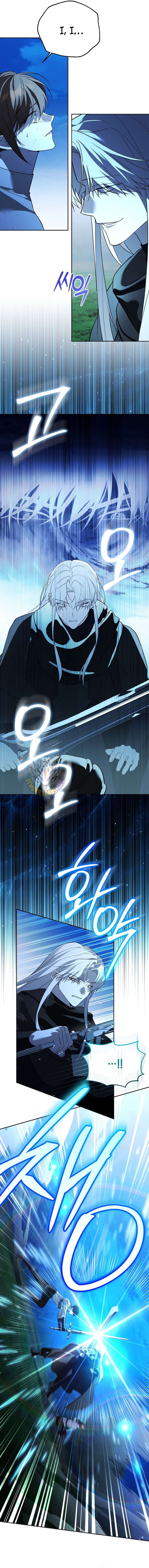 The Genius Tamer of the Academy - Chapter 74 Page 2