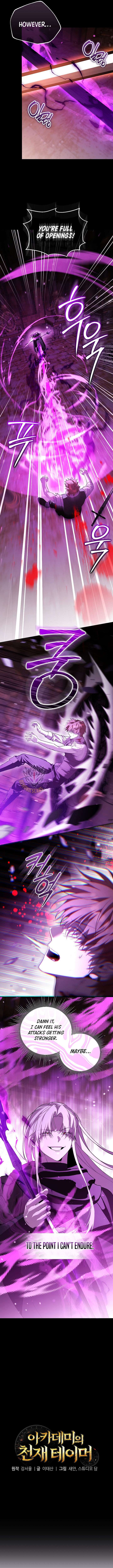 The Genius Tamer of the Academy - Chapter 75 Page 6