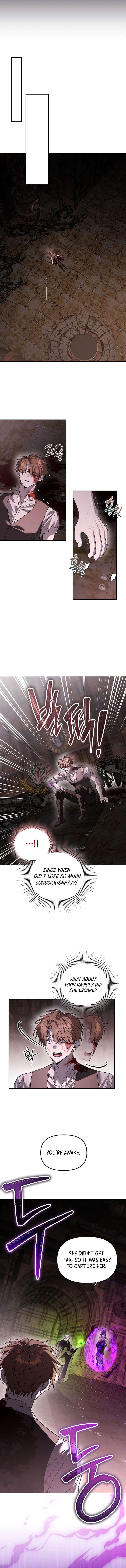 The Genius Tamer of the Academy - Chapter 75 Page 7