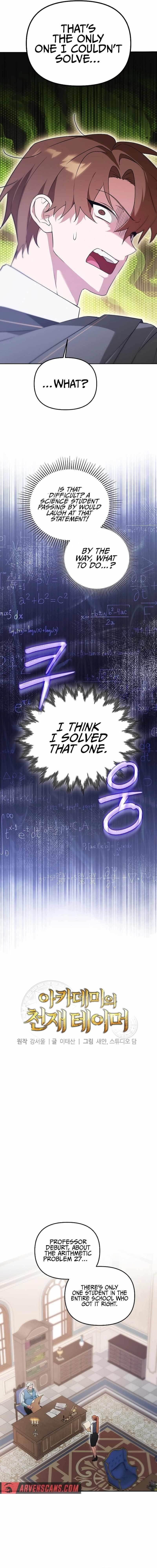 The Genius Tamer of the Academy - Chapter 9 Page 5