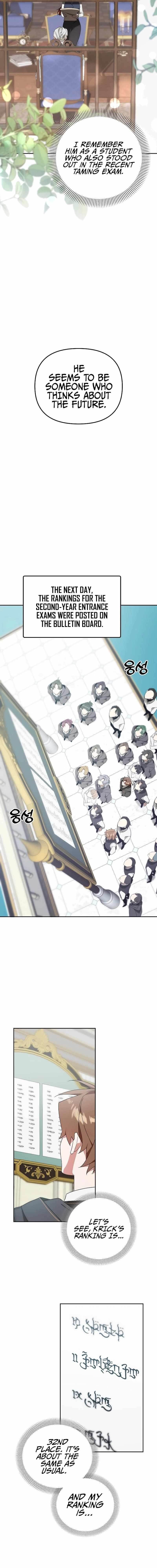 The Genius Tamer of the Academy - Chapter 9 Page 7