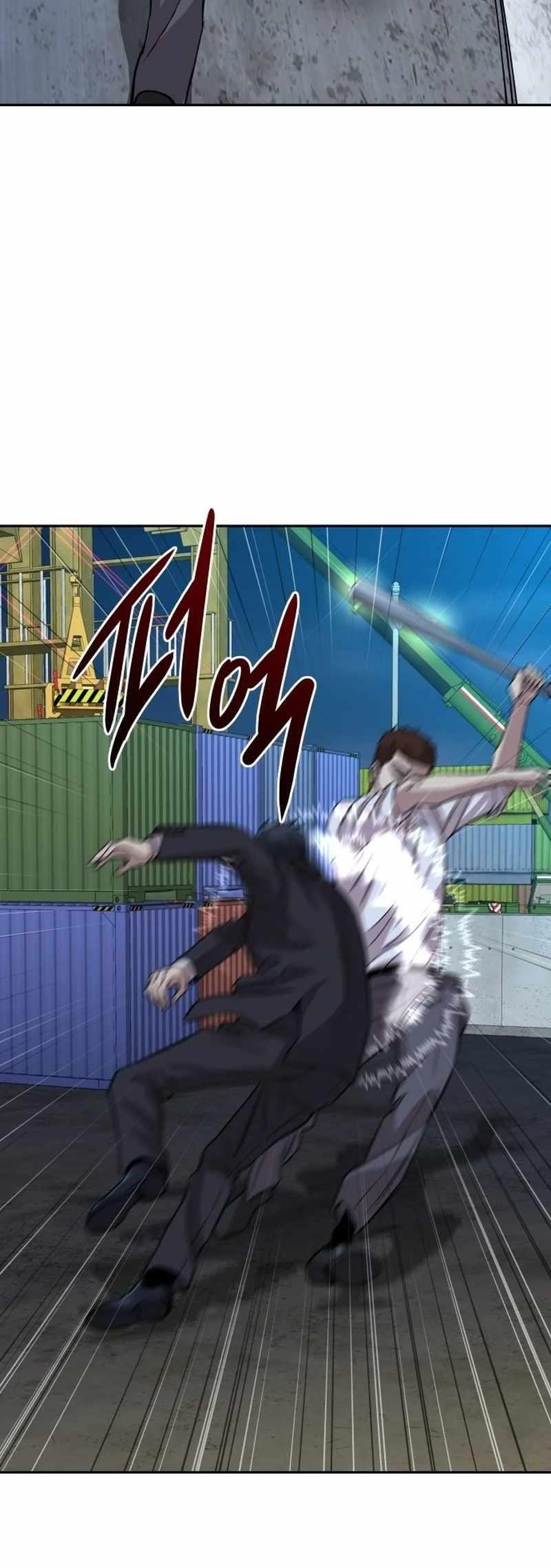 Genius Grandson of the Loan Shark King - Chapter 1 Page 151