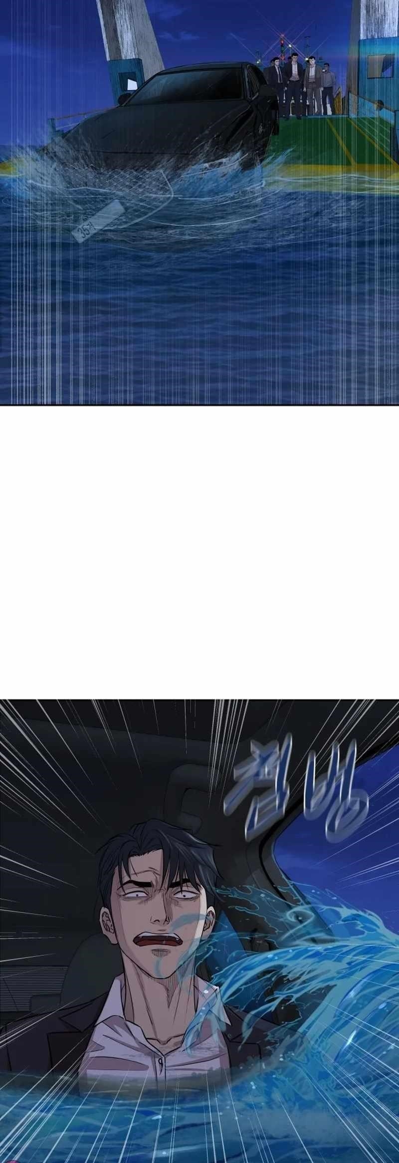 Genius Grandson of the Loan Shark King - Chapter 1 Page 184