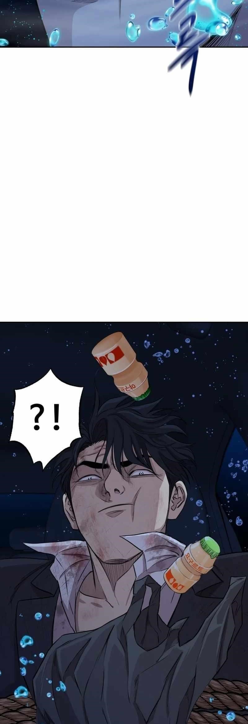 Genius Grandson of the Loan Shark King - Chapter 1 Page 188