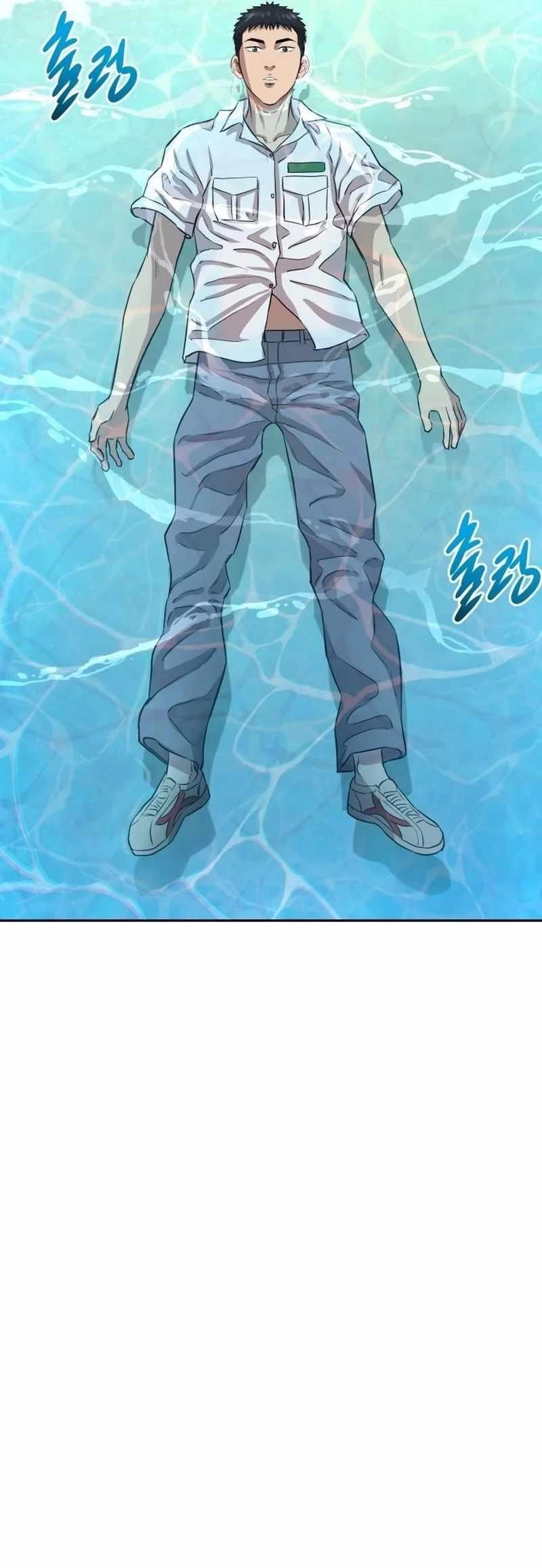 Genius Grandson of the Loan Shark King - Chapter 1 Page 198