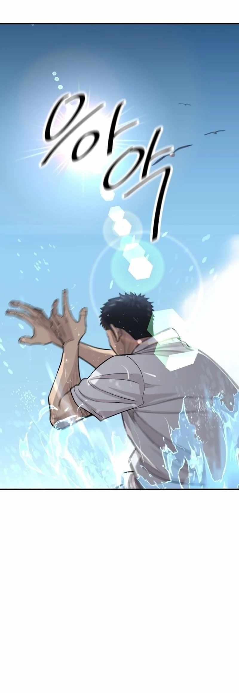 Genius Grandson of the Loan Shark King - Chapter 1 Page 199