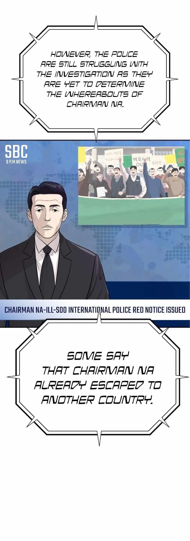 Genius Grandson of the Loan Shark King - Chapter 1 Page 3