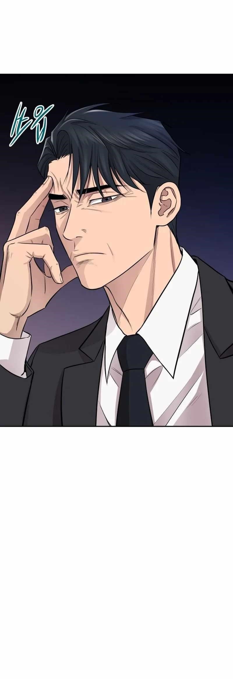 Genius Grandson of the Loan Shark King - Chapter 1 Page 33