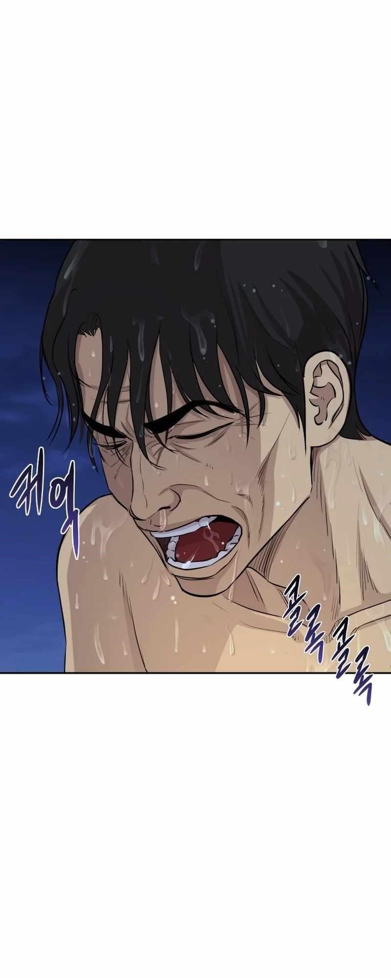 Genius Grandson of the Loan Shark King - Chapter 1 Page 40