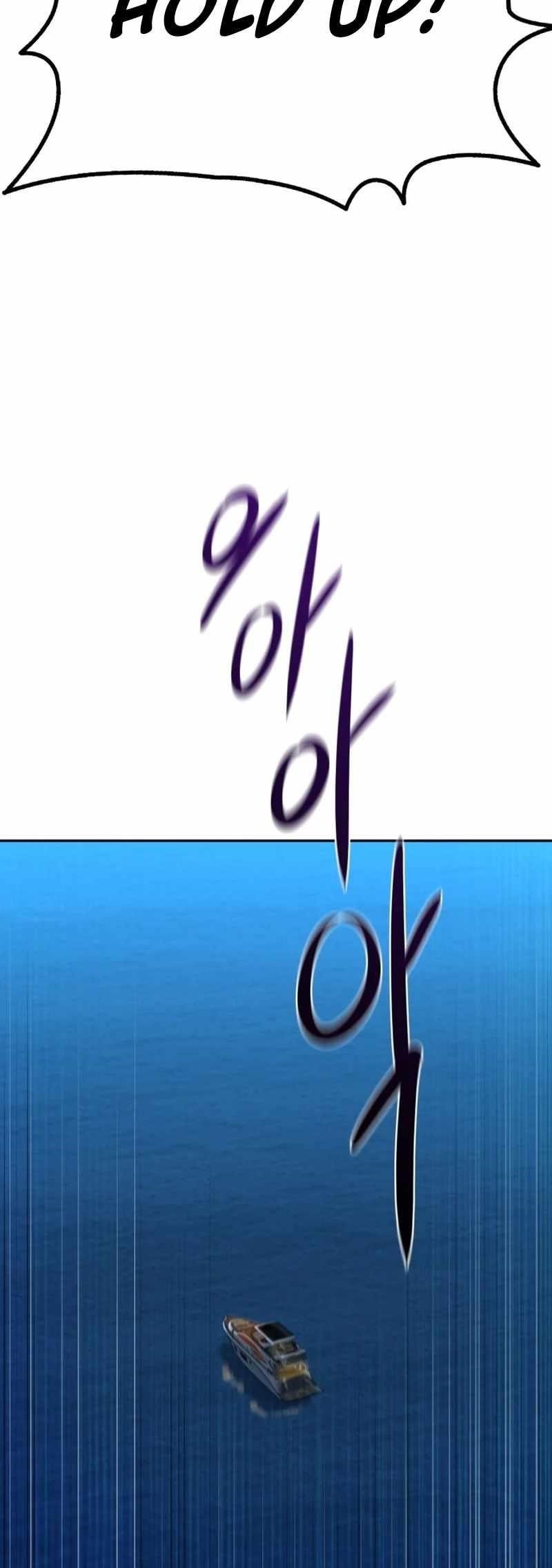 Genius Grandson of the Loan Shark King - Chapter 1 Page 62