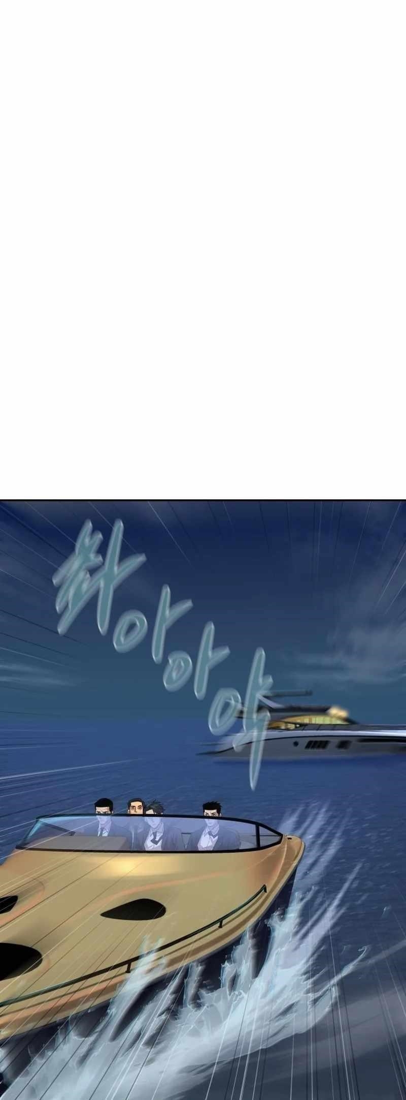 Genius Grandson of the Loan Shark King - Chapter 1 Page 71