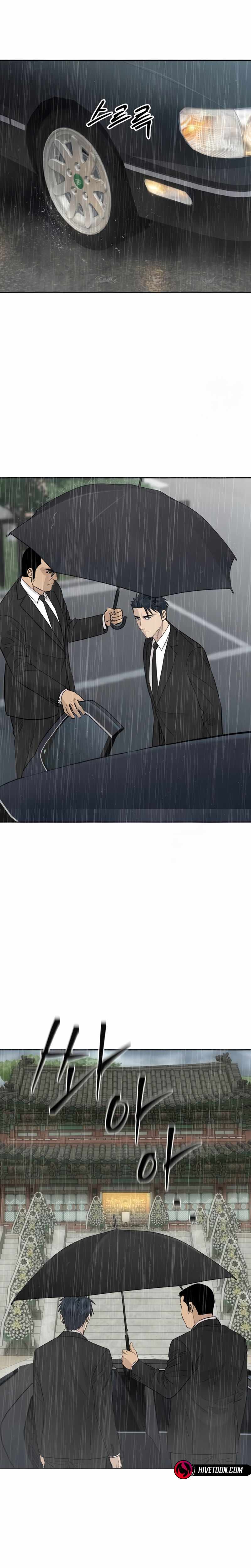 Genius Grandson of the Loan Shark King - Chapter 100 Page 13