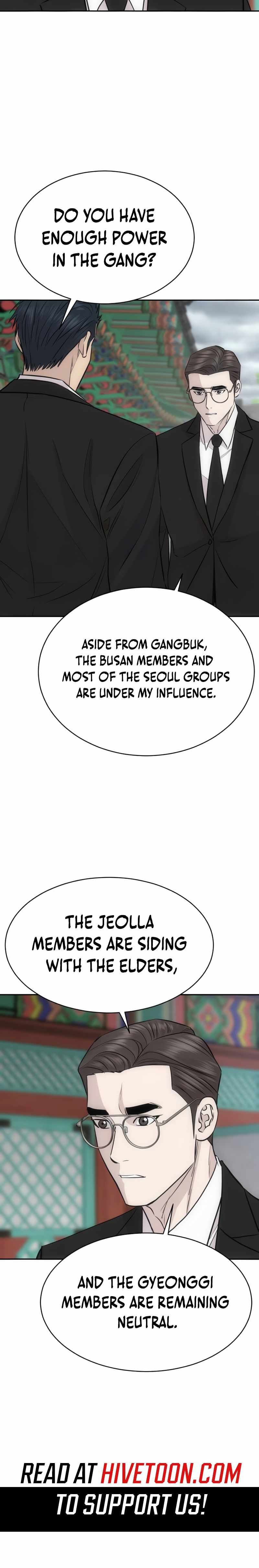 Genius Grandson of the Loan Shark King - Chapter 100 Page 17