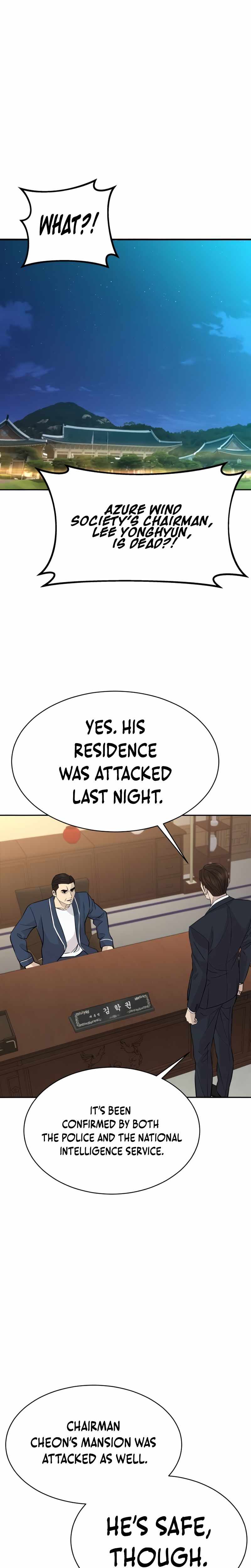 Genius Grandson of the Loan Shark King - Chapter 100 Page 2