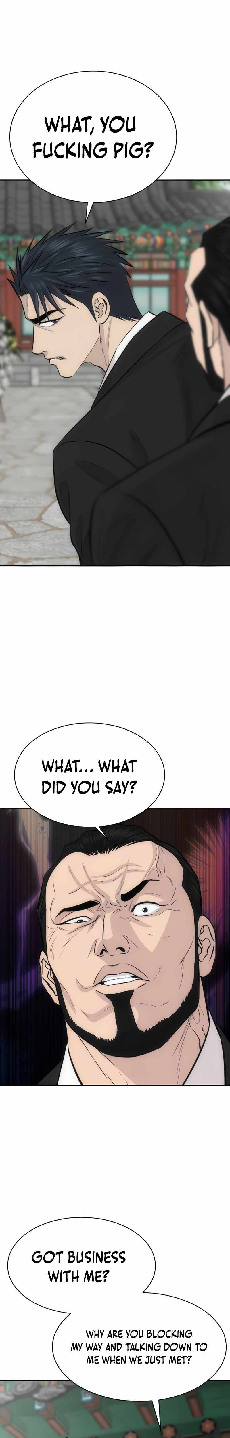 Genius Grandson of the Loan Shark King - Chapter 100 Page 22