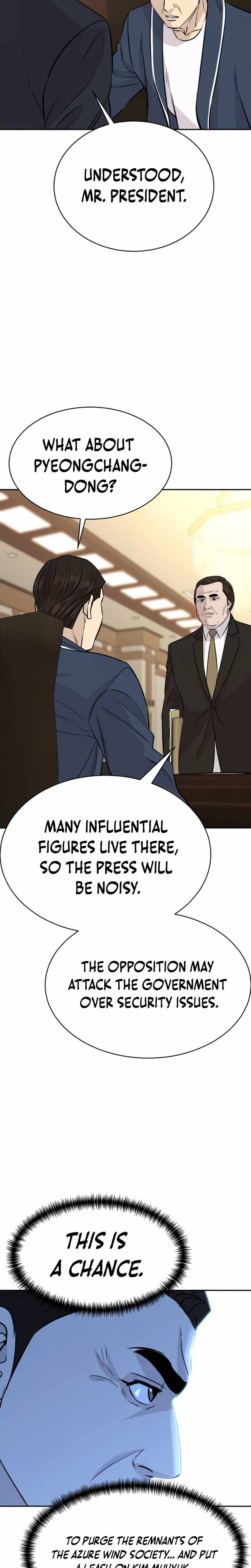 Genius Grandson of the Loan Shark King - Chapter 100 Page 7