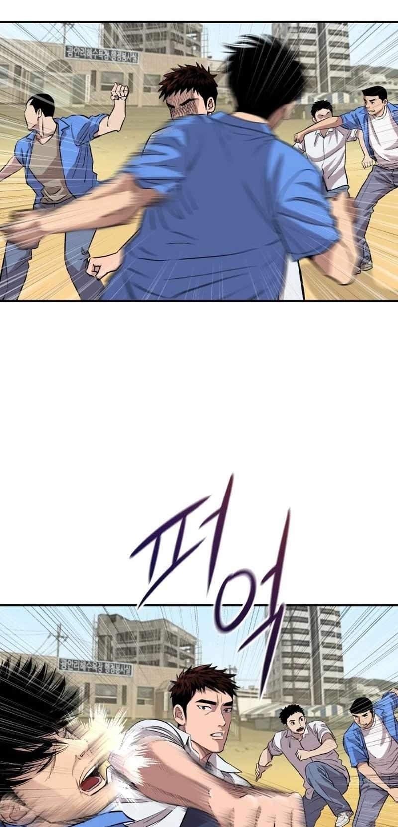 Genius Grandson of the Loan Shark King - Chapter 2 Page 1