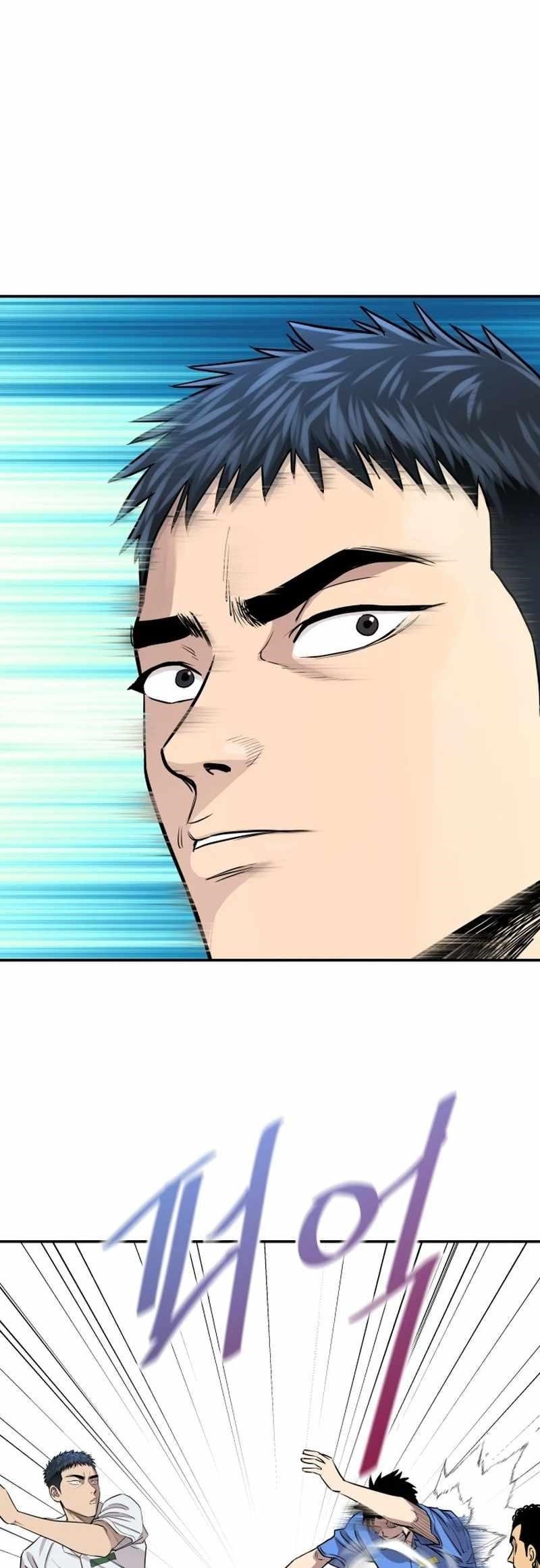 Genius Grandson of the Loan Shark King - Chapter 2 Page 11