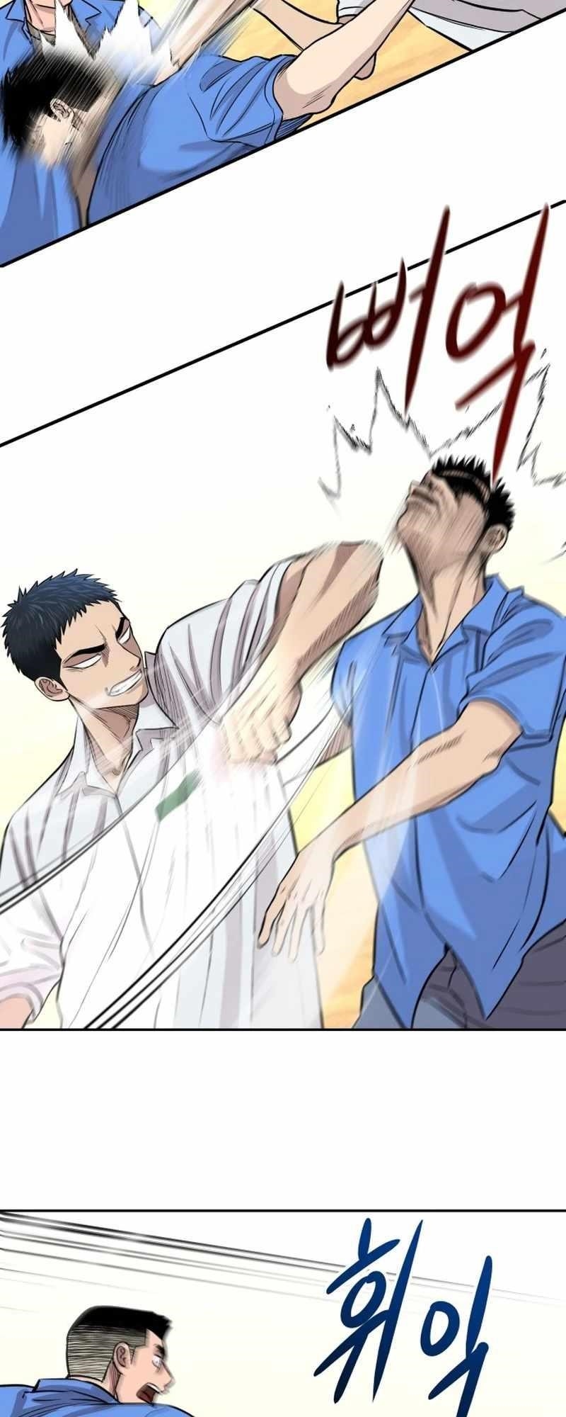 Genius Grandson of the Loan Shark King - Chapter 2 Page 17