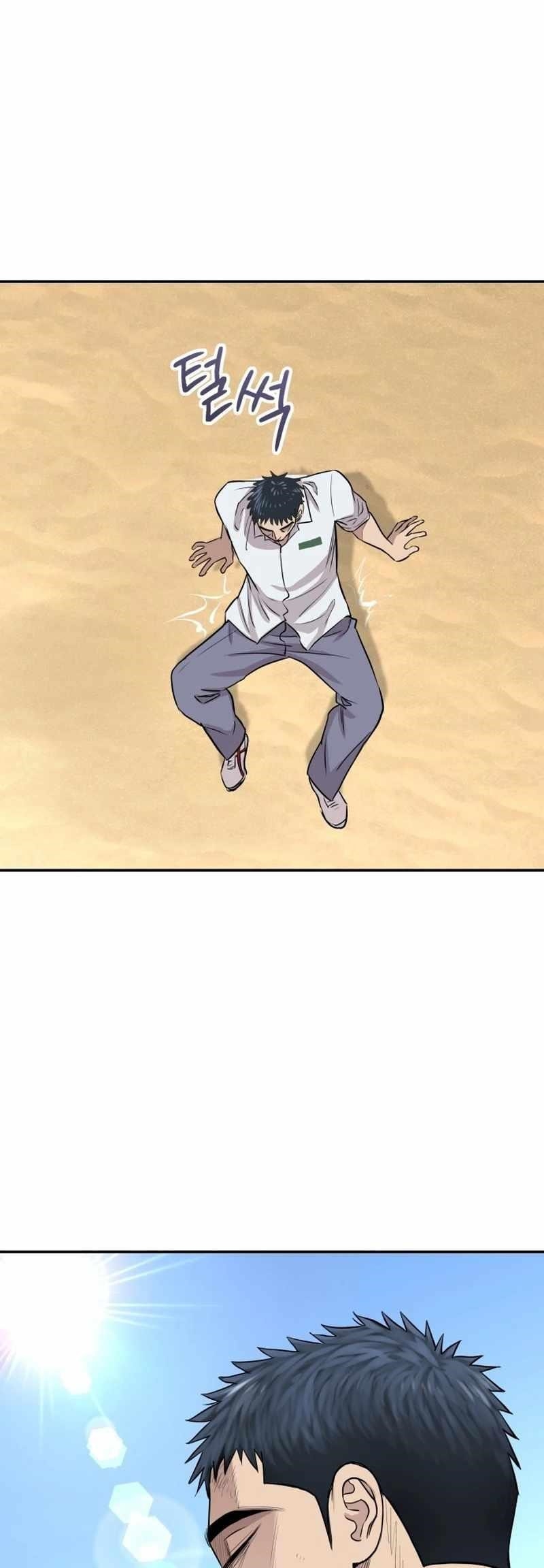 Genius Grandson of the Loan Shark King - Chapter 2 Page 23