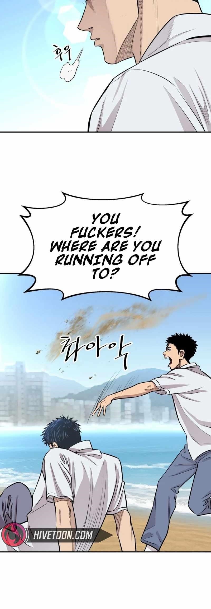 Genius Grandson of the Loan Shark King - Chapter 2 Page 24