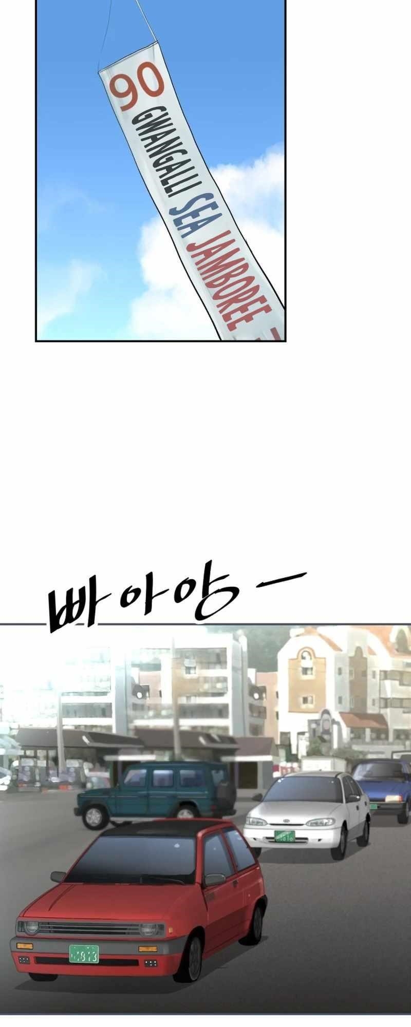 Genius Grandson of the Loan Shark King - Chapter 2 Page 38